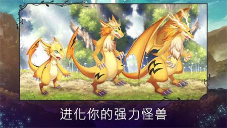 亘古幻想 亘古幻想