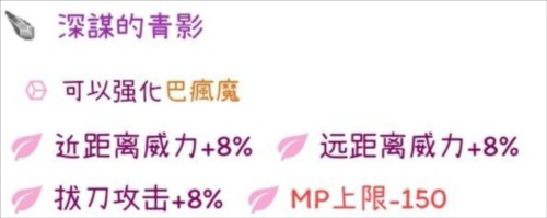 托兰异世录