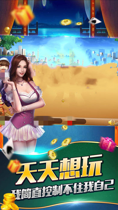 炸金花2025版入口