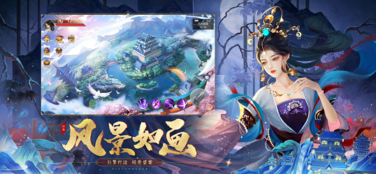 侠客九劫曲最新版
