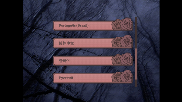 孤寂之地手游