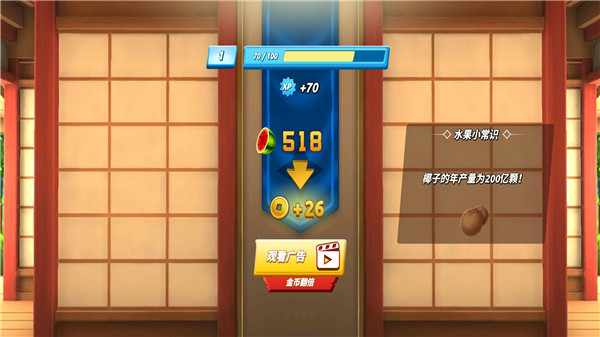 20230506094325145.jpg