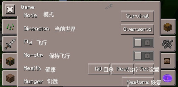Toolbox工具箱