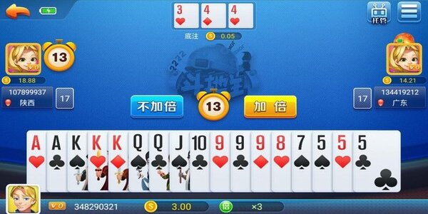 添运棋牌娱乐苹果版游戏下载