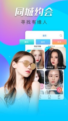 黄瓜视频免费版