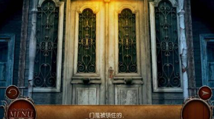 神秘庄园汉化版