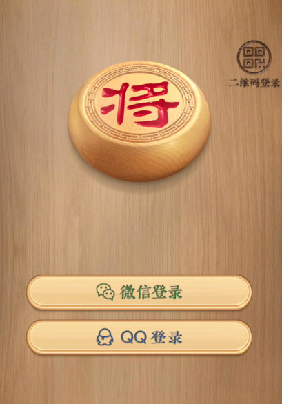 天天象棋下载安装最新版本 天天象棋下载安装最新版本