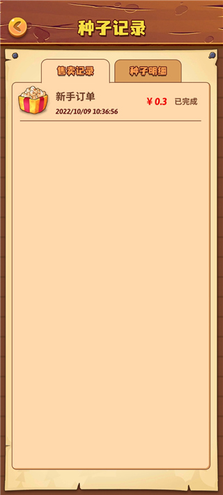 20240808094242501.jpg df5e40691300a08b34e7610f7a79e831.jpg