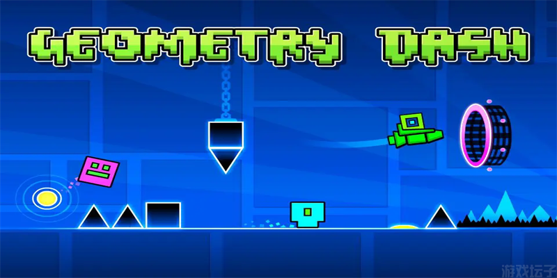 几何冲刺官方版本(geometry dash subzero)