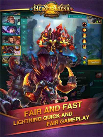 英雄血战(Heroes Arena)