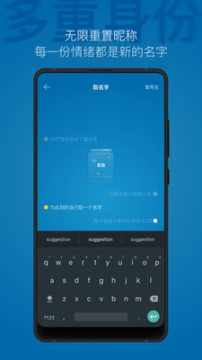 一罐app最新版