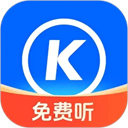 酷狗大字版