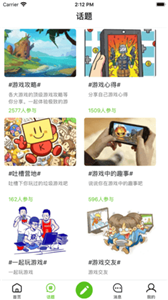 jggames游戏专区