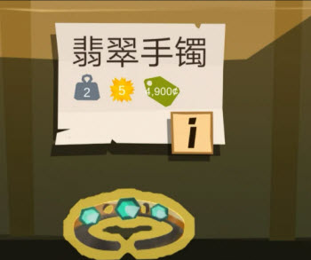 边境之旅国际服