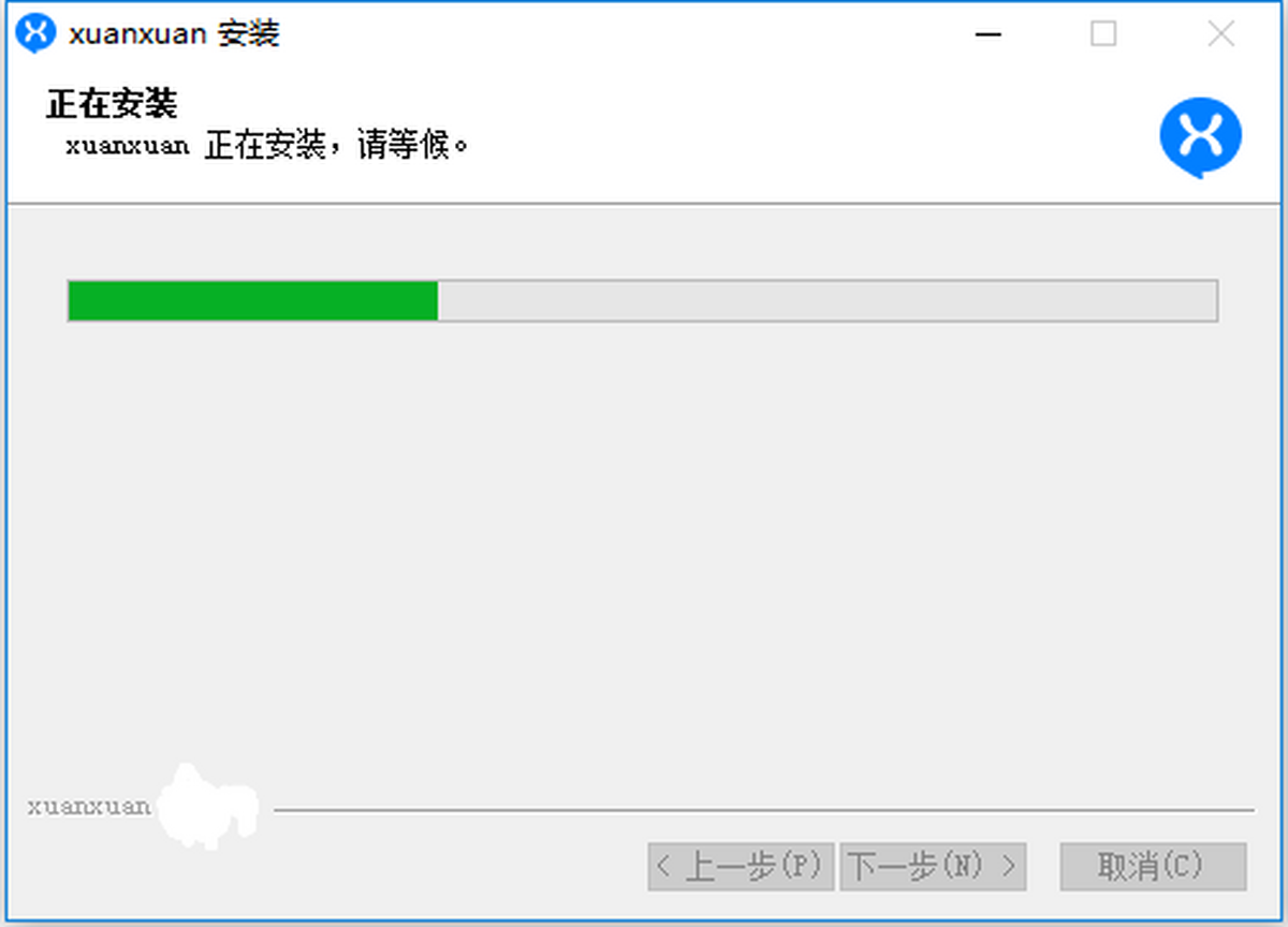 喧喧客户端