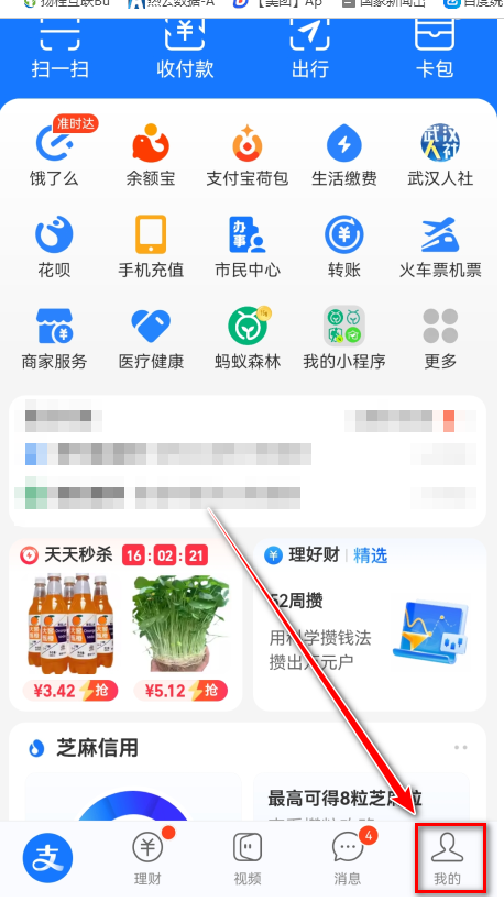 唱吧2026