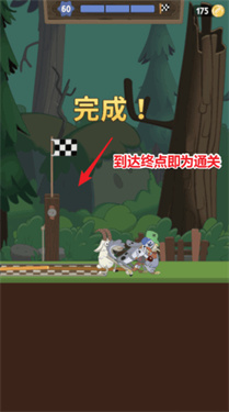 行走大师正版下载v1.56 行走大师正版下载v1.56