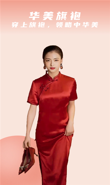 妙影