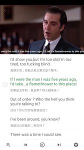 拓思英语