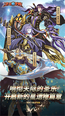 决斗之城最新版本