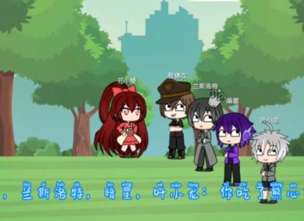 樱花迷你秀游戏下载安装2023