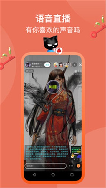 快点阅读