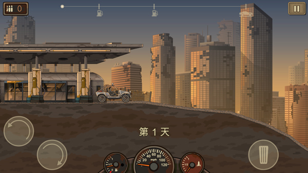 战车撞僵尸2原版