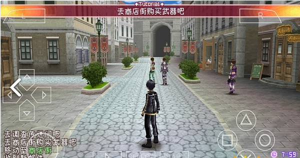 刀剑神域无限时刻汉化版下载-刀剑神域无限时刻汉化版安卓下载v2021.09.14.12 刀剑神域无限时刻汉化版下载-刀剑神域无限时刻汉化版安卓下载v2021.09.14.12