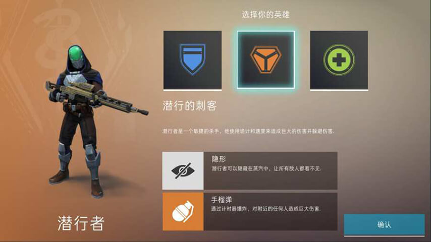 劫后余生汉化最新版