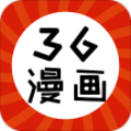 三六漫画旧版免费