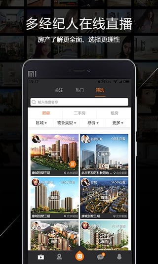 一扇门
