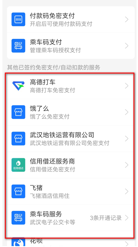 唱吧2026