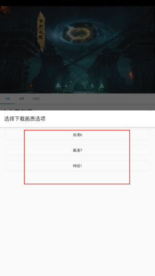 Z动漫