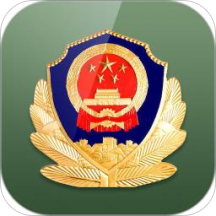 吉林公安最新版app