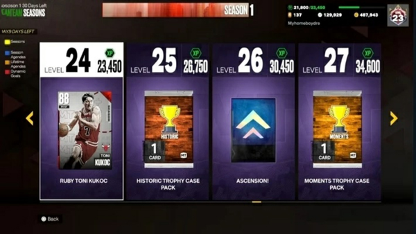 我的nba2k23