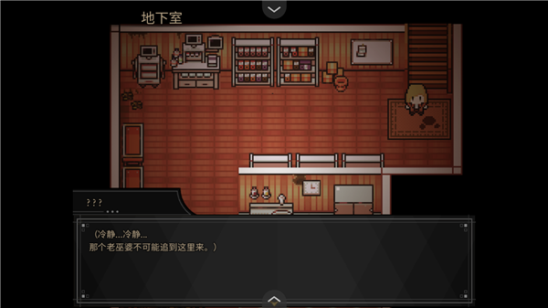 共生symbiosis