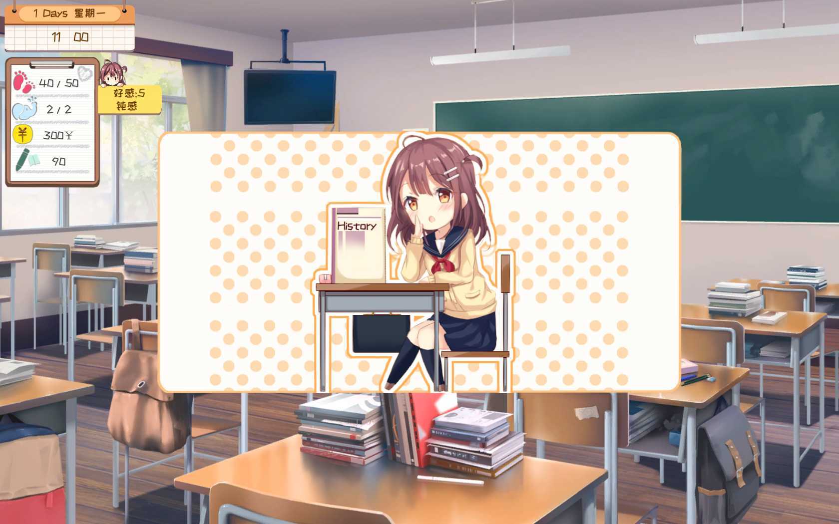 邻桌女同学手机版