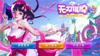 962a786d-4d93-4406-b5f5-a6649a6b79cc.png