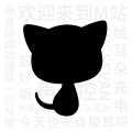 m站(猫耳FM)