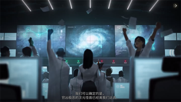 群星游戏中文版 群星游戏中文版