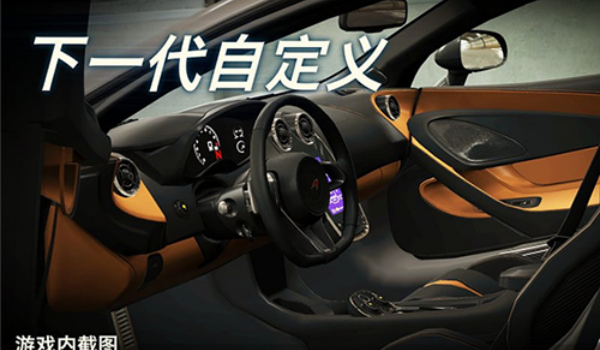 CSR赛车2破解版