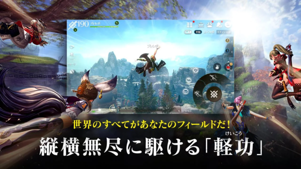 ????&?? ????（剑灵单机版）