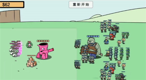 pvzbt沙奈朵