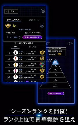 青鬼online官方版(青鬼オンライン)