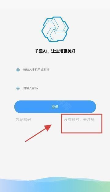 dzmm酒馆