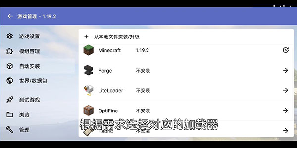 hmclpe中文版