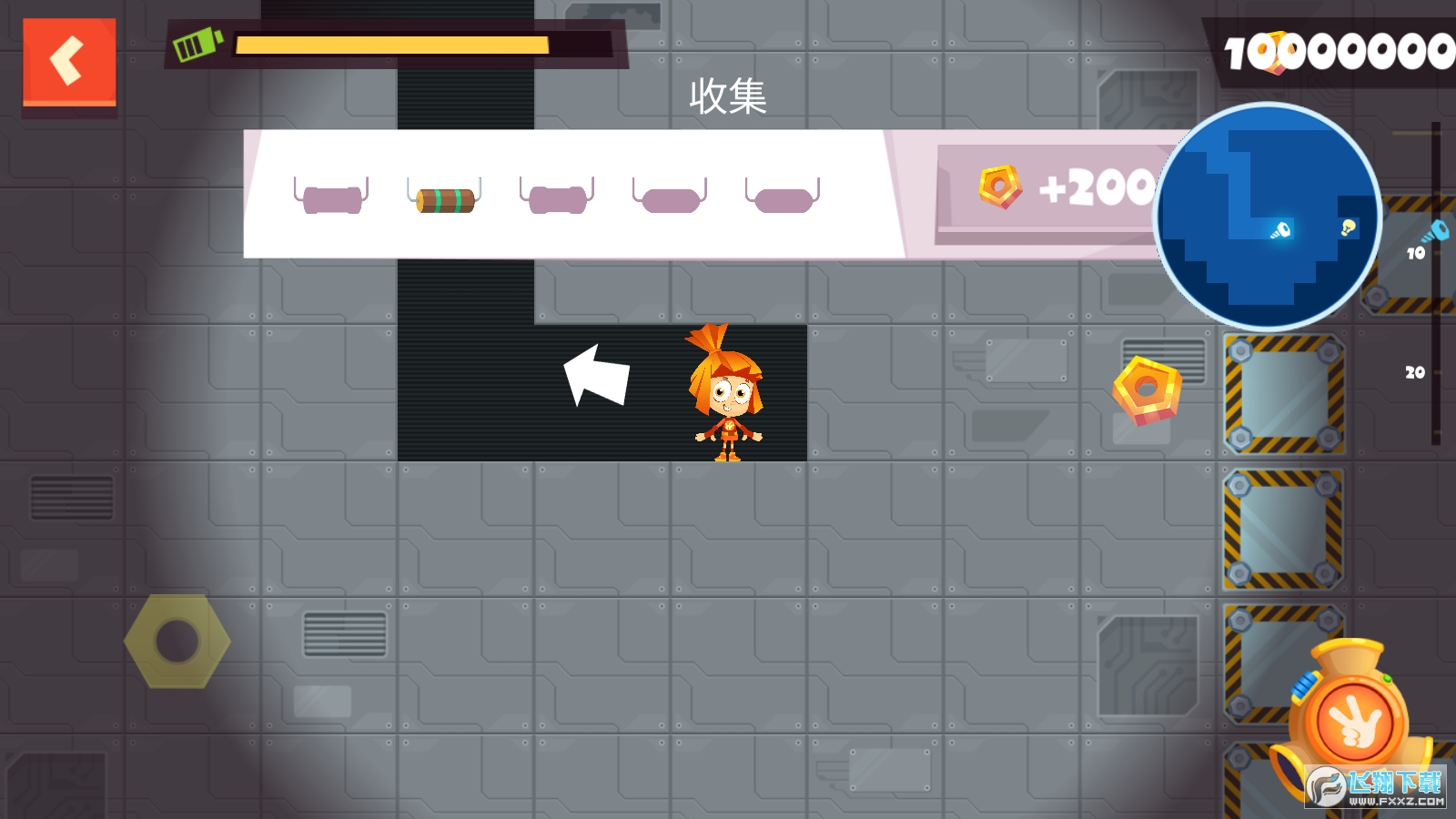 螺丝钉无限金币版