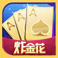 老经典单机炸金花破解版