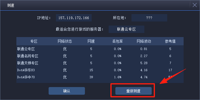 11平台