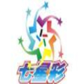 2020够力七星彩官方正版